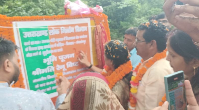 बहुप्रतीक्षित कौड़िया–किमसार मोटर मार्ग सुदृढ़ीकरण का शिलान्यास सम्पन्न