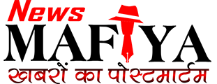news mafiya