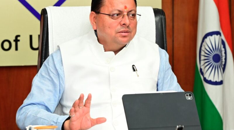 टनकपुर-बागेश्वर रेल लाइन पर केंद्र ने मांगी राज्य की सहमति