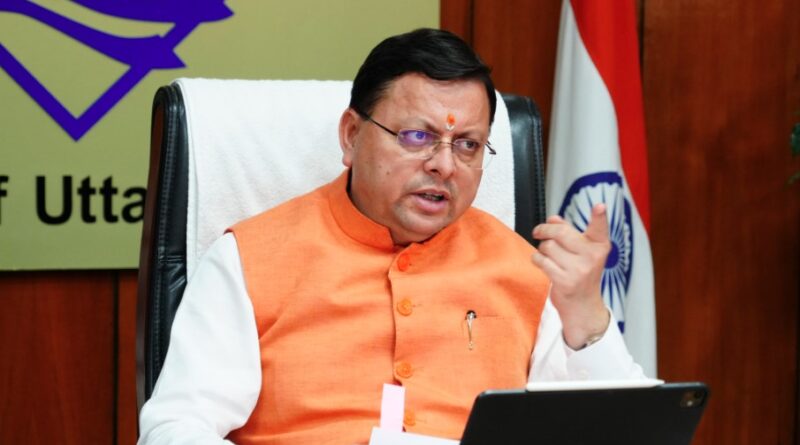 धराली आपदा- मुख्यमंत्री पुष्कर सिंह धामी के निर्देश पर स्वास्थ्य विभाग अलर्ट मोड में