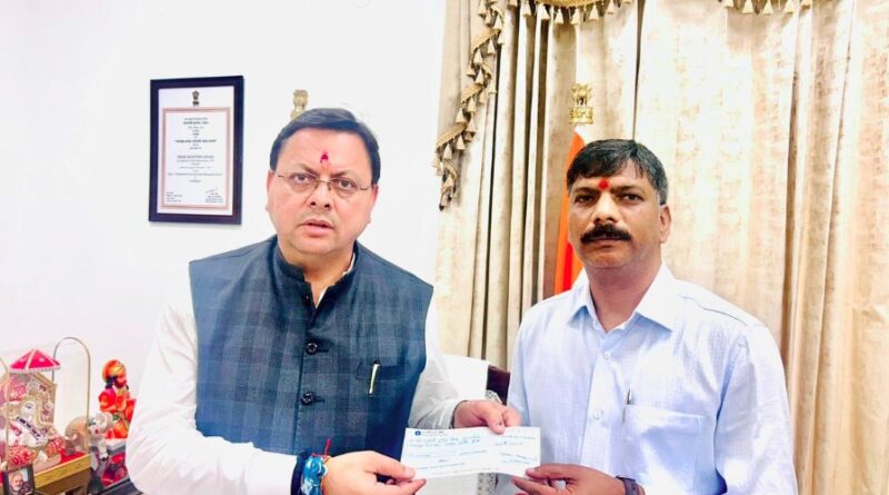 राज्यमंत्री श्याम अग्रवाल ने उत्तरकाशी आपदा राहत कोष में दिया एक माह का वेतन