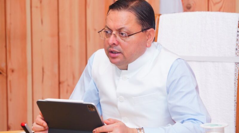 ऋषिकेश गंगा कॉरिडोर में 547 करोड़ की बिजली परियोजना को केंद्र की मंजूरी