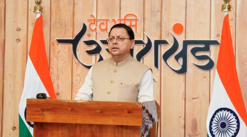 “14 अगस्त 1947 का दर्द आज भी ज़िंदा” — काशीपुर में आयोजित कार्यक्रम में बोले मुख्यमंत्री धामी