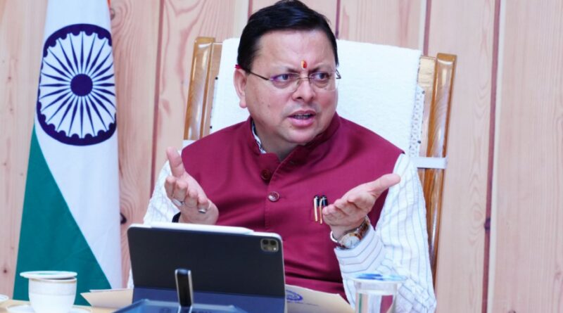 धामी सरकार के ‘नशा मुक्त उत्तराखंड अभियान’ को मिल रहा जनसमर्थन, स्कूलों को जोड़कर सरकार बना रही व्यापक नेटवर्क