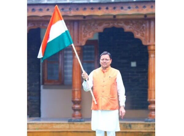 ‘हर घर तिरंगा’ अभियान को मिली जन-जन की भागीदारी, इस स्वतंत्रता दिवस पर फिर गूंजेगी देशभक्ति की लहर