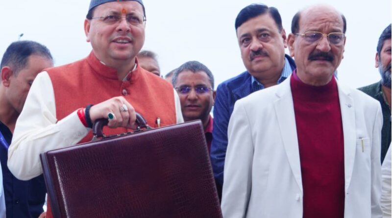 धामी सरकार ने पेश किया 5315 करोड़ का अनुपूरक बजट