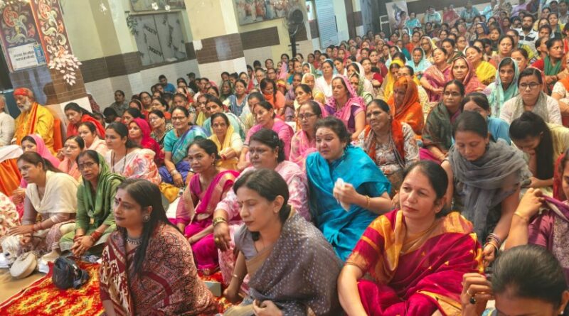 सप्तम दिवस कथा में श्रीकृष्ण के विवाह, सुदामा चरित्र और यदुवंश का वर्णन