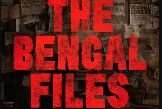 ‘द बंगाल फाइल्स’ का ट्रेलर हुआ रिलीज, 5 सितंबर को सिनेमाघरों में दस्तक देगी फिल्म