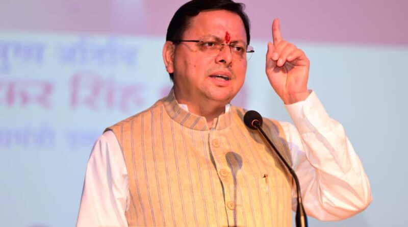 मुख्यमंत्री पुष्कर सिंह धामी ने बोर्ड परीक्षा के मेधावियों को किया पुरस्कृत