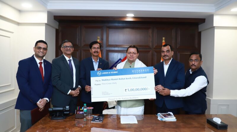 लार्सन एंड टुब्रो प्रतिनिधिमंडल ने उत्तराखंड आपदा राहत कोष में दिए 5 करोड़ रुपये, मुख्यमंत्री धामी ने जताया आभार