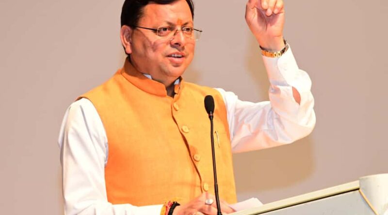 1456 अभ्यर्थियों को मुख्यमंत्री ने प्रदान किये नियुक्ति पत्र