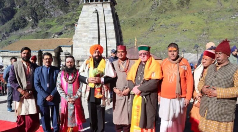 राज्यपाल गुरमीत सिंह ने किए बाबा केदारनाथ के दर्शन, विशेष पूजा-अर्चना कर विश्व कल्याण की कामना की