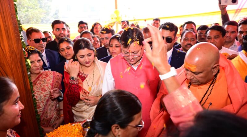 मुख्यमंत्री पुष्कर सिंह धामी ने रुड़की स्थित जीवनदीप आश्रम में आयोजित पाँच दिवसीय धार्मिक एवं सामाजिक महोत्सव में की प्रतिभागिता