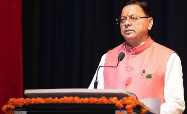 मुख्यमंत्री धामी ने ‘हिमालय निनाद उत्सव-2025’ में की चार महत्वपूर्ण घोषणाएं