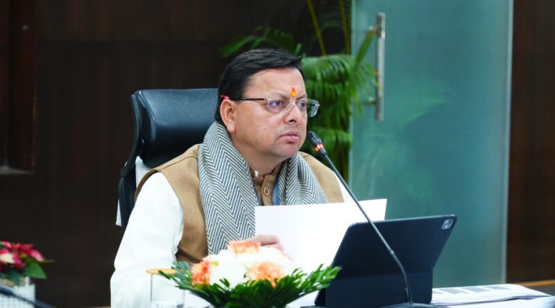 मुख्यमंत्री ने अधिकारियों को दिए राजस्व वसूली बढाने के निर्देश