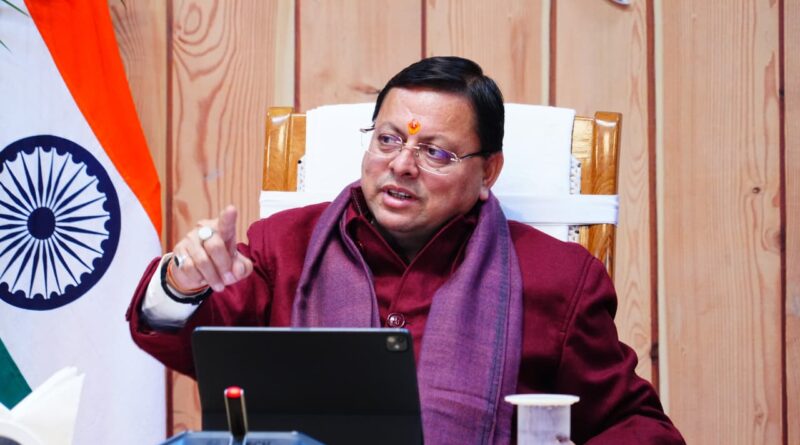 रिवर्स पलायन को बढ़ावा देने के लिए प्रवासी पंचायतों का राज्यभर में आयोजन किया जाए- मुख्यमंत्री