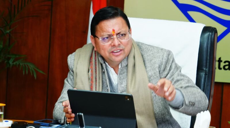 मानसून तैयारी पर फोकस: सीएम धामी ने रिवर प्रोटक्शन, डीसिल्टिंग और जल संरक्षण कार्यों की समीक्षा