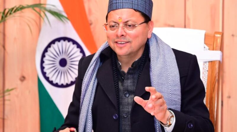 मुख्यमंत्री धामी का शेफ समुदाय से संवाद, उत्तराखंड के स्वाद को “लोकल से ग्लोबल” बनाने का आह्वान