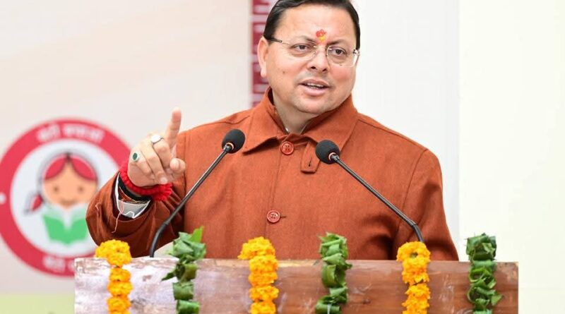 मुख्यमंत्री ने 484 लाभार्थियों के खातों में भेजे ₹3.45 करोड़