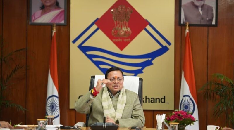 मुख्यमंत्री ने की राज्य में प्रस्तावित एवं निर्माणाधीन रेल परियोजनाओं की समीक्षा