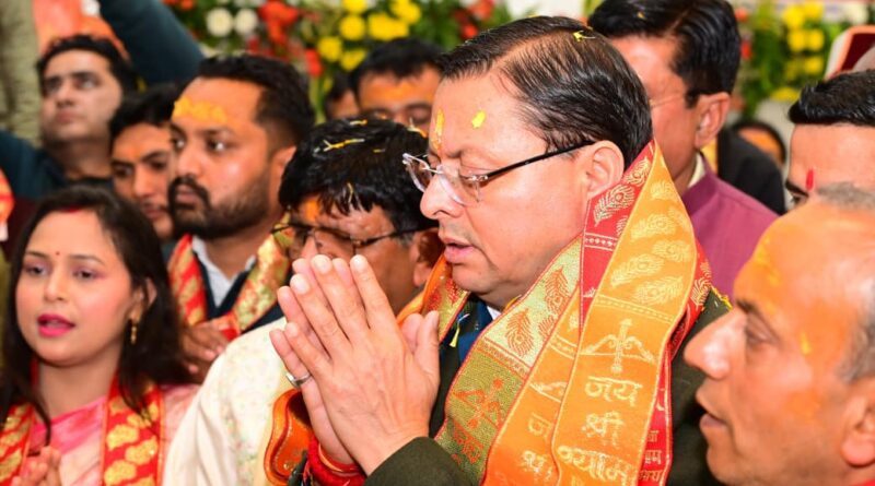 विकासनगर श्री खाटू श्याम धाम में प्राण प्रतिष्ठा में पहुंचे CM धामी