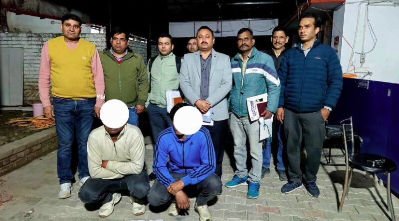 SSC भर्ती परीक्षा में हाईटेक नकल गिरोह का भंडाफोड़, दो आरोपी गिरफ्तार