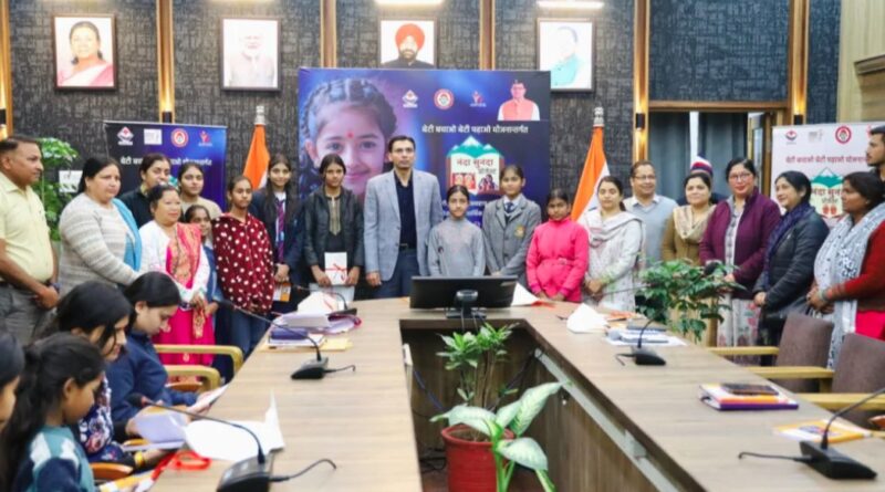 बालिकाएं नंदा–सुनंदा देवियों के समान हैं और उन्हें योग्य बनाना ही सच्ची वंदना है- डीएम