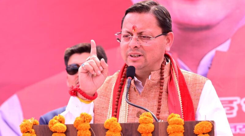 मुख्यमंत्री ने सामूहिक कन्या पूजन कार्यक्रम में किया प्रतिभाग