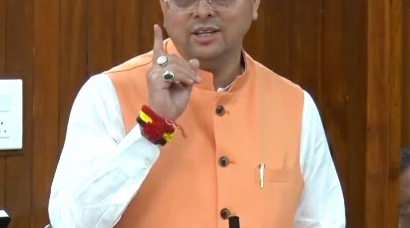 महिला सशक्तिकरण पर राजनीति नहीं, सिर्फ प्रयास होने चाहिए — सीएम धामी