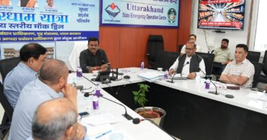 मुख्य सचिव ने की चारधाम यात्रा की समीक्षा