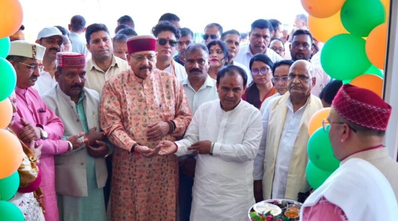 जनसेवा के मूल मंत्र पर चलने वाली पार्टी है भाजपा- महाराज