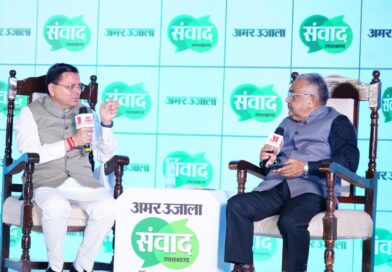 देवभूमि का मूल स्वरूप बनाए रखना हमारी जिम्मेदारी: अमर उजाला संवाद में सीएम धामी