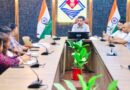 ई-ऑफिस व्यवस्था प्रभावी एवं सुगम बनाने के डीएम ने दिए निर्देश